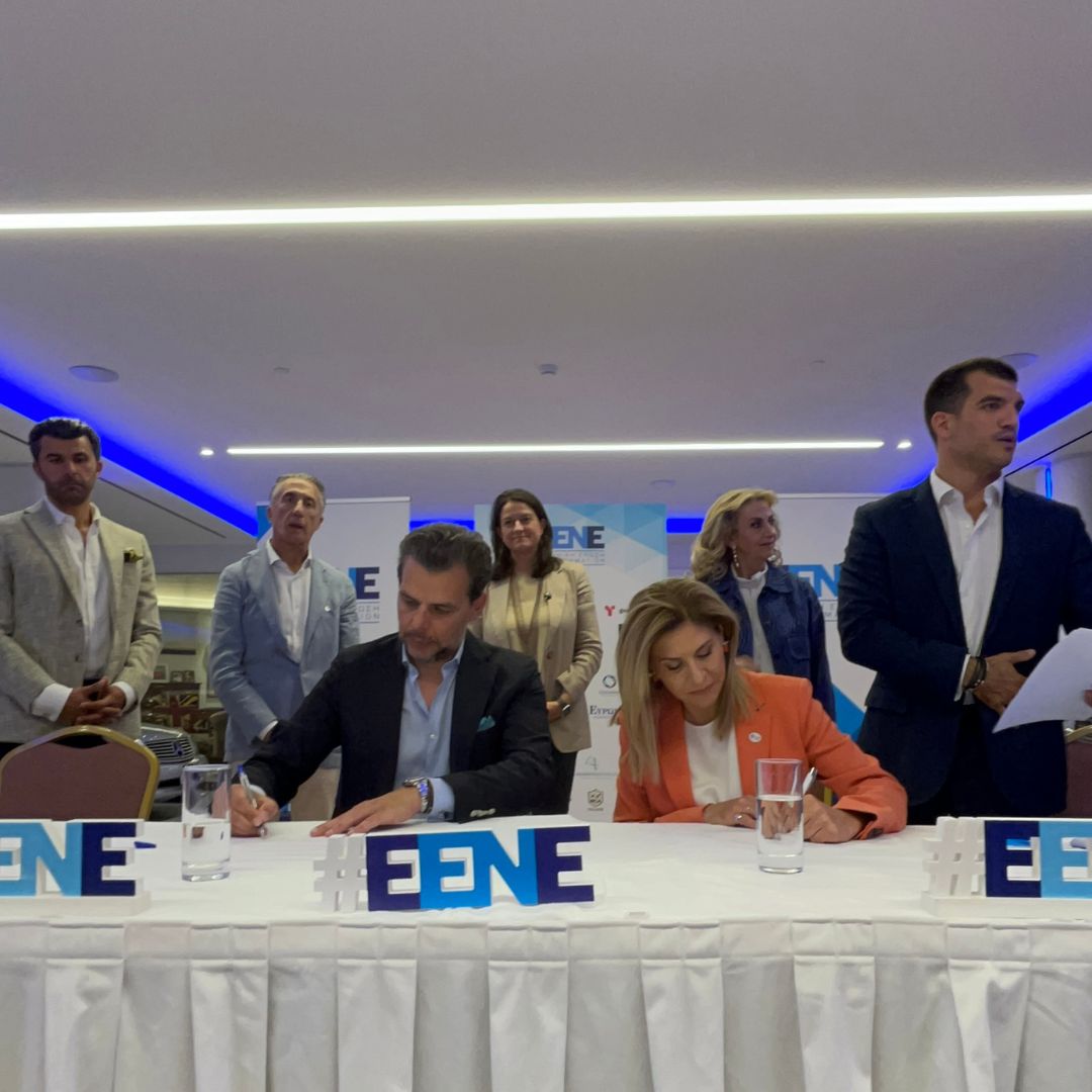 ΕΕΝΕ_ΓΕΝΙΚΗ_ΣΥΝΕΛΕΥΣΗ_04.jpg
